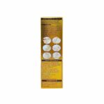 Fruit Of The Wokali Sun Cream