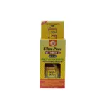 fruit of the wokali ultra pure vitamin e serum (40ml)