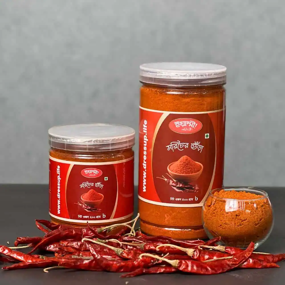 Chili yummy red chili powder – ইয়াম্মী মরিচ গুঁড়া