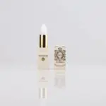 guerniss moisturizing and repair lip balm 3gm