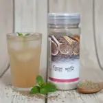 sharbat e dilbahar (শরবতে দিলবাহার) 200 gm