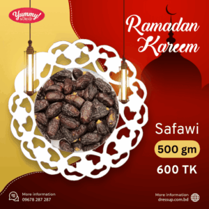 safawi dates (khajur) সাফাওয়ী খেজুর 500gm