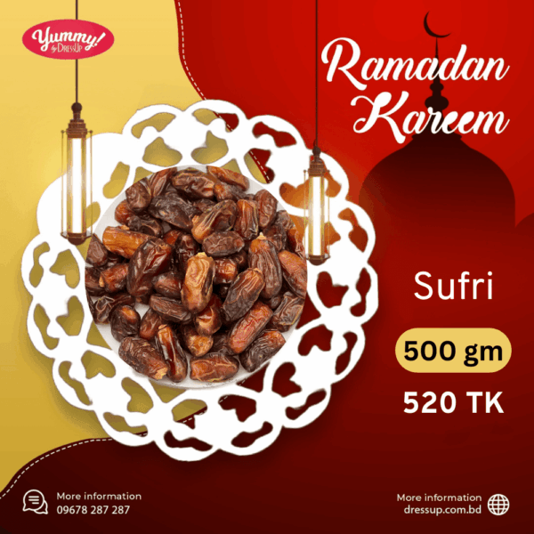 sufri dates (khajur) সুফরি খেজুর 500 gm