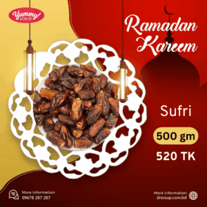 sufri dates (khajur) সুফরি খেজুর 500 gm