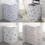 dustproof washing machine cover 10 kg
