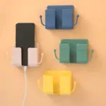 multi function wall mounted organizer