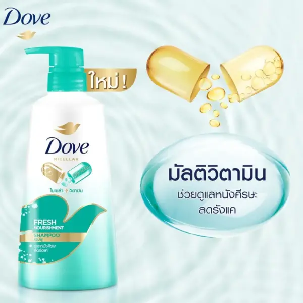 dove micellar fresh nourishment shampoo 430ml