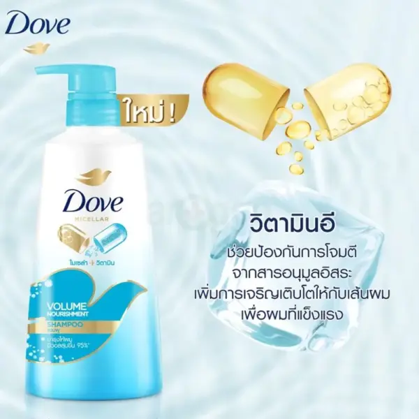 dove micellar volume nourishment shampoo 430ml