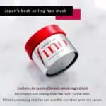 shiseido fino premium touch penetrating essence hair mask 230gm