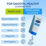 cetaphil exfoliating cleanser 178ml