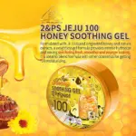 pax moly jeju 100 honey soothing gel 300gm