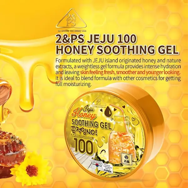 pax moly jeju 100 honey soothing gel 300gm