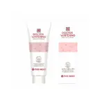 pax moly doctor whitening derma care cream 70gm