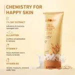 plum 1% oat & allantoin deep nourish face wash 100ml