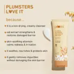plum 1% oat & allantoin deep nourish face wash 100ml