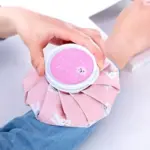 cold and hot water bag