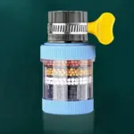faucet water purifier nozzle filter
