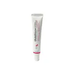 beaute gluathione brightening tone up cream 45ml