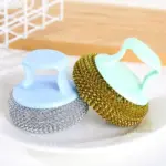 kitchen dish washing brush with steel wire