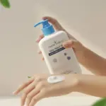 nature beauty skin relief milk moisturizer lotion 200ml