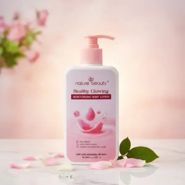 nature beauty healty glow lotion 200ml