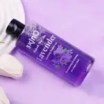 skin'o lavender soothing shower gel 220ml
