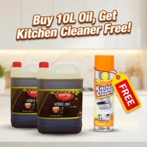 buy 10l oil get kitchen cleaner free