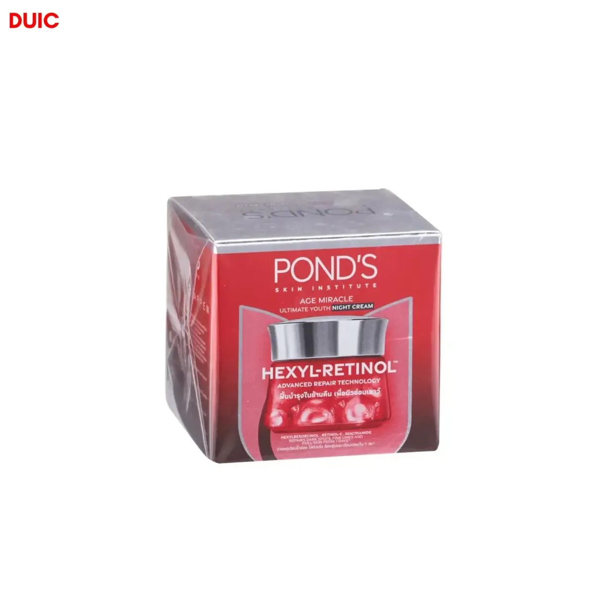 ponds age miracle hexil retinol night cream 50g ponds age miracle hexil retinol night cream 50g