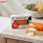 kojic san skin lightening soap 65g