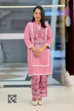 light onion viscose screen printed co ords set