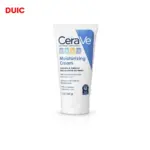 cerave baby moisturizing cream 142g