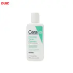 cerave foaming facial cleanser 87ml