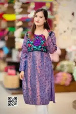 silk screen printed patch worked kurti 1 (copy)