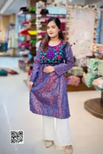 silk screen printed patch worked kurti 1 (copy)