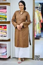 chocolate color jacquard fabric kurti