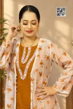 vanilla cream & sunset orange screen printed shrug set