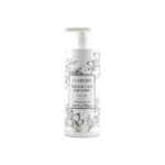 guerniss shea butter body lotion