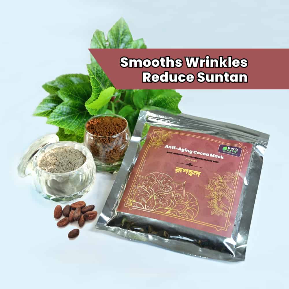 rup-chondo-pack rup chondo। রূপছন্দ। anti aging cocoa mask (100gm)