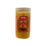 yummy turmeric powder হলুদ গুঁড়া (400gm)