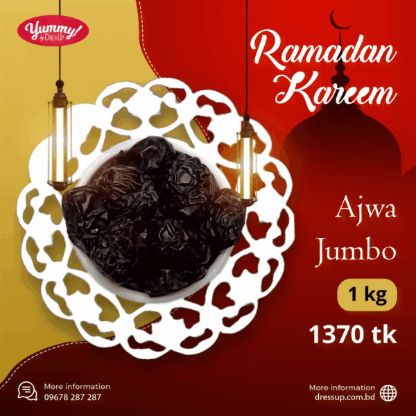 dates (ajwa jambo) 1kg