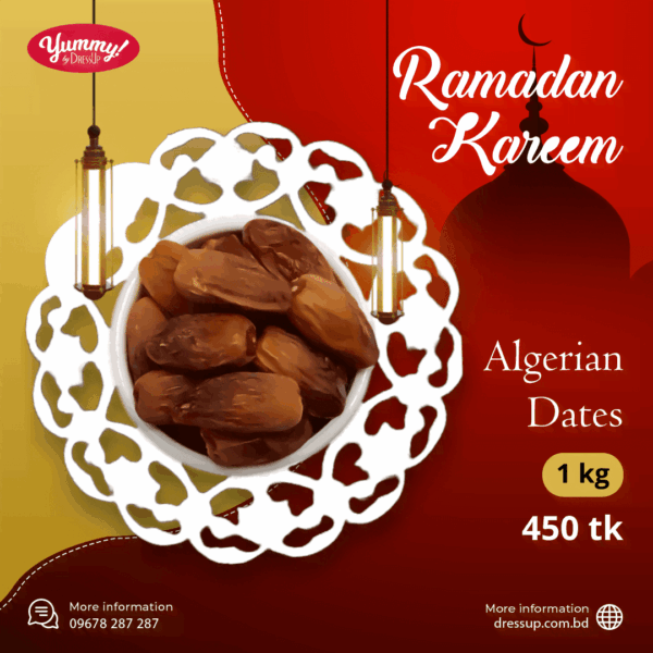 dates (ajwa jambo) 1kg