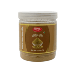 yummy turmeric powder হলুদ গুঁড়া (400gm)