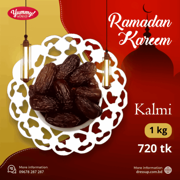 dates (ajwa jambo) 1kg