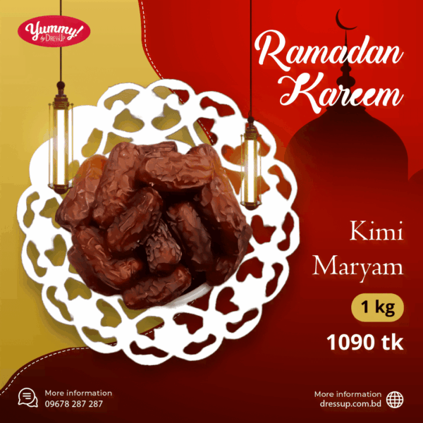 dates (ajwa jambo) 1kg
