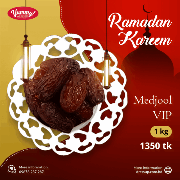 dates (ajwa jambo) 1kg