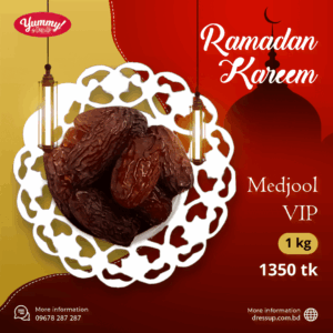 dates (ajwa jambo) 1kg