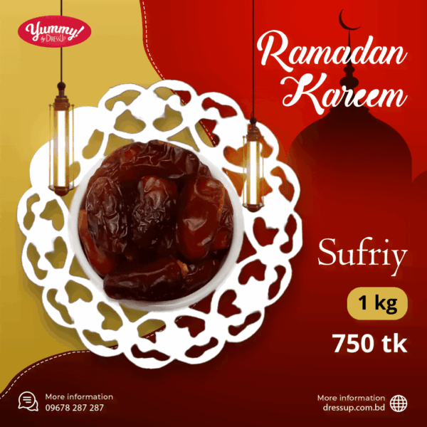 dates (ajwa jambo) 1kg