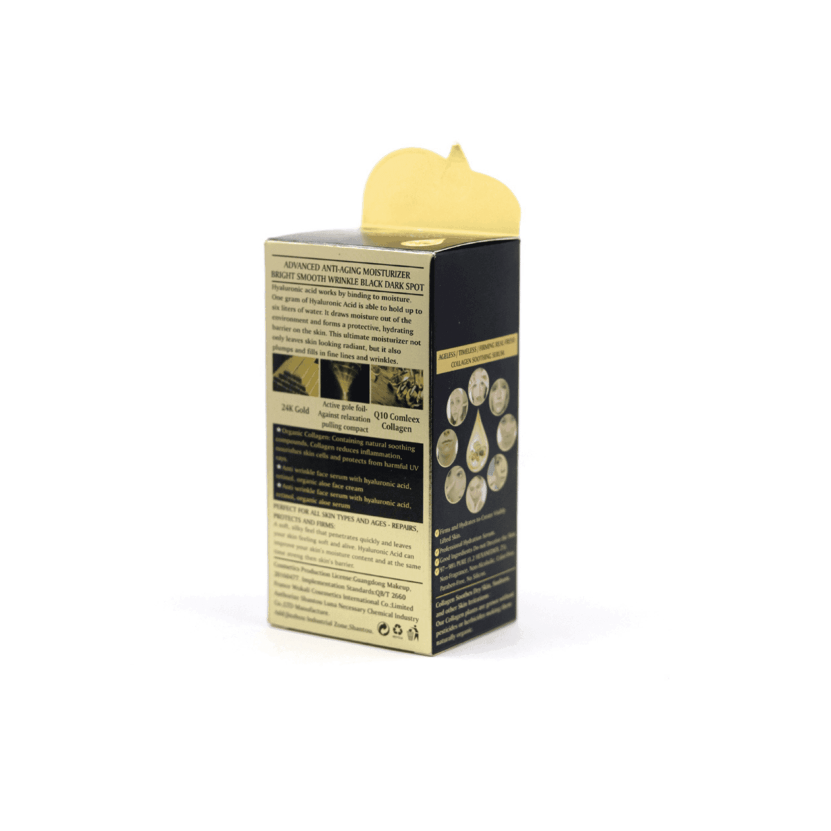 fruit of the wokali collagen anti aging face serum